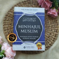 Minhajul Muslim