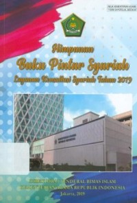 Himpunan Buku Pintar Syariah Layanan Konsultasi Syariah Tahun 2019