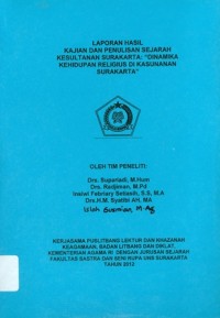 Kajian Dan Penulisan Sejarah Kesultanan Surakarta :