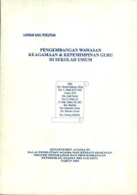 Pengembangan Wawasan Keagamaan & Kepemimpinan Guru di Sekolah Umum.