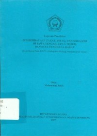 Pemberdayaan Zakat, Infaq, dan Sodaqoh di Jawa Tengah, Jawa Timur, dan Nusa Tenggara Barat (Studi Kasus pada Bazda Kabupaten Malang, Provinsi Jawa Timur