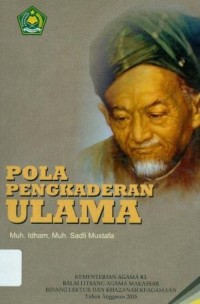 Pola pengkaderan ulama