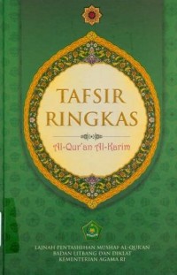 Tafsir Ringkas AlqurÃ¡n Al-Karim