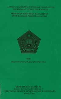 Laporan Analisis Wacana Pemberitaan Keagamaan di Koran Lokal (Pemetaan Lektur dan Khazanah Keagamaan di Harian Lombok Post Suara NTB dan NTB Post)