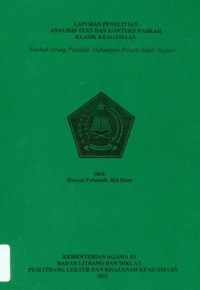 Laporan Hasil Terjemahan Analisis Teks Dan Konteks Naskah Klasik Dan Keagamaan Naskah Arung Palakka Hubungan Politik Antar Negeri