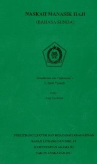 Naskah Manasik Haji (Bahasa Sunda)