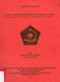 Studi Al-Quran Awal Abad 20 di Kerajan Sambas (Telaah Naskah Kuna Tafsir Surat Tujuh Karya H.Muhammad Basiuni Imran (1883 - 1976 )