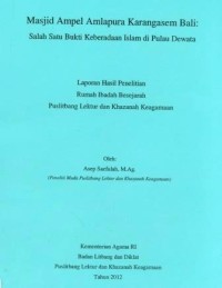 Masjid Ampel Amlapura Karang Asem Bali : Salah Satu Bukti Keberadaan Islam Di Pulau Dewata