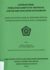 Korelasi Kitab Sabilal Muhtadin Dengan Tradidi Islam Banjar di Kota Samarinda