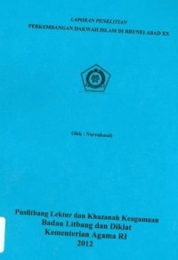 Jejak Ketokohan Syekh Abdul Samat Bachdar (Studi Awal Dakwah Islam Di Desa Tumbak Kecamatan Posumen Kabupaten Minasaha Tenggara)