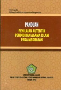 Panduan Penilaian Autentik Pendidikan Agama Islam Pada Mahasiswa