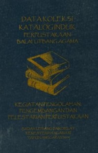 Kegiatan pengolahan pengembangan dan pelestarian perpustakaan