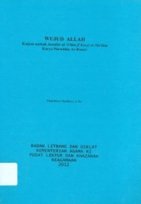 Wujud Allah : Kajian Naskah Jawahir al-Ulum fi Kasyf al-Ma'lum Karya Nuruddin ar-Raniri