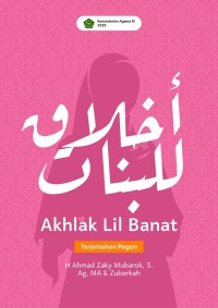 Akhlak Lil Banat Terjemah Pegon