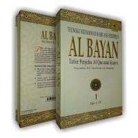 Al-Bayan: Tafsir penjelas Al-Qur'anul Karim. Vol. 2