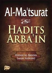 Al-Ma'tsurat dan Hadist Arbain