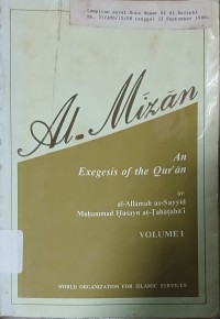 Al - Mizan : An Exegesis of the Quran Volume 1