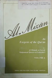 Al - Mizan : An Exegesis of the Quran Volume 4