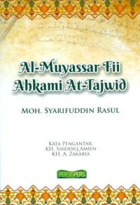 Al-Muyassar Fii Ahkami At-Tajwid