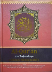 Al-Qur'an dan Terjemahnyo Bahaso Melayu Jambi