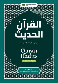 Al-Qur'an Hadits Terjemah Pegon