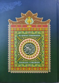 Al-Qur'an Terjemahan Bahasa Cirebon