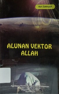 Alunan Vektor Allah