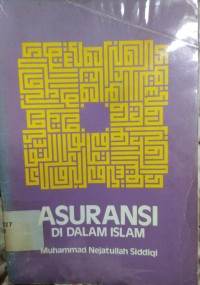 Asuransi di Dalam Islam