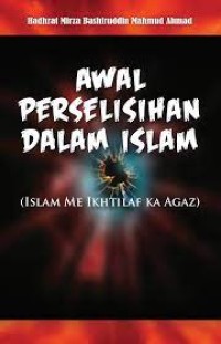 Awal Perselisihan Dalam Islam