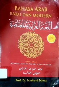 Bahasa Arab Baku dan Modern