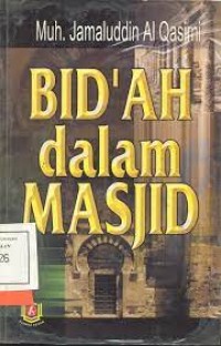 Bid'ah dalam Masjid