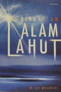 Bingkisan Alam Lahut