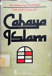 Cahaya Islam