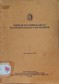 Dakwah dan Keberagamaan Dalam Masyarakat yang Mejemuk