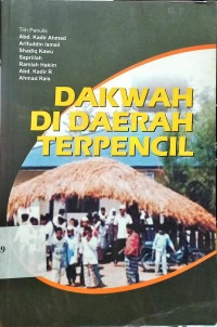 Dakwah Di Daerah Terpencil