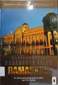 Ensiklopedia Peradaban Islam Damaskus