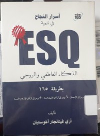 ESQ