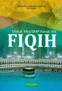 Fiqih untuk MTs/SMP Kelas VIII