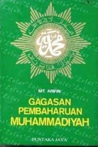 Gagasan Pembaharuan Muhammadiyah dalam Pendidikan