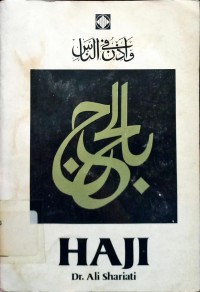 Haji