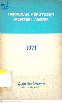 Himpunan Keputusan Menteri Agama (1971)