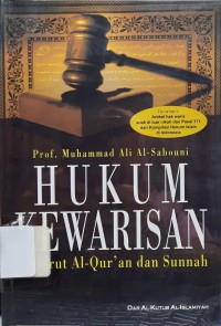 Hukum Kewarisan : Menurut Al-Qur'an dan Sunnah