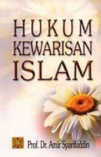 Hukum Kewarisan Islam