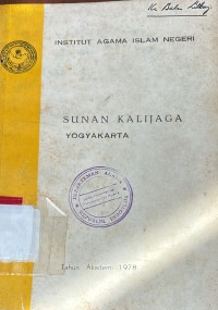 IAIN Sunan Kalijaga Yogyakarta