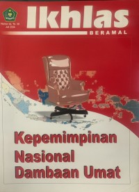 Ikhlas Beramal Nomor 32 Tahun VII