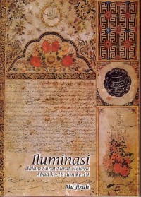 Iluminasi dalam Surat-Surat Melayu Abad ke 18 dan ke 19