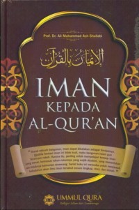 Iman Kepada Al-Qur'an