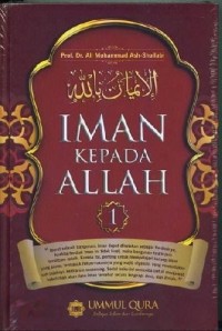 Iman Kepada Allah