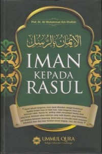 Iman Kepada Rasul