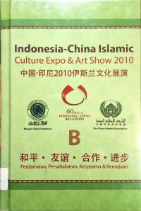 Indonesia-China Islamic Culture Expo & Art Show 2010 (B)